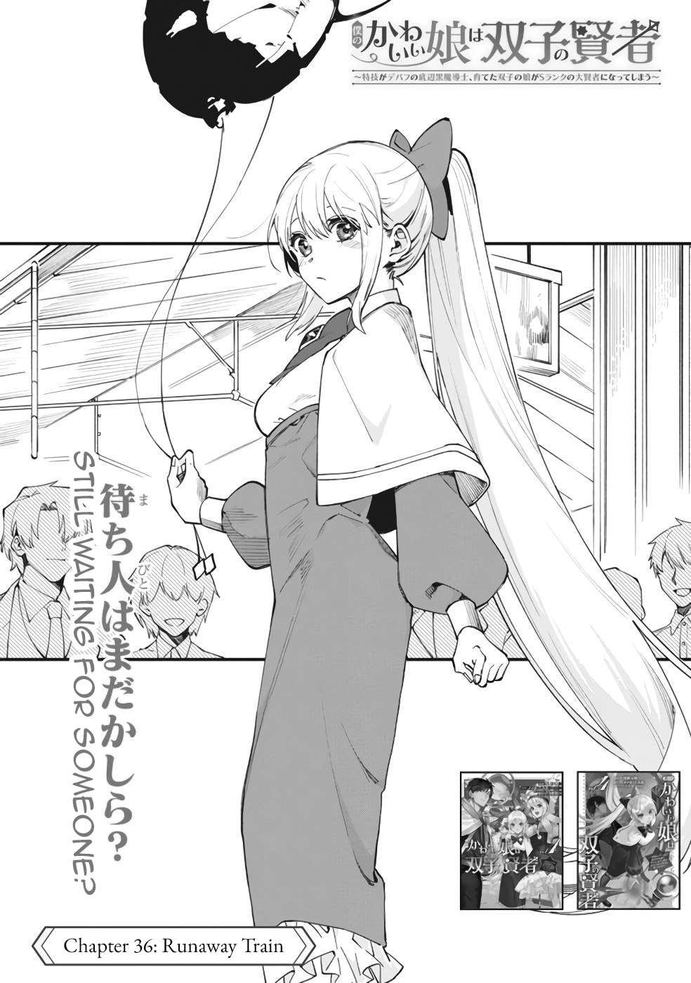 Page 4 of Chapter 36
