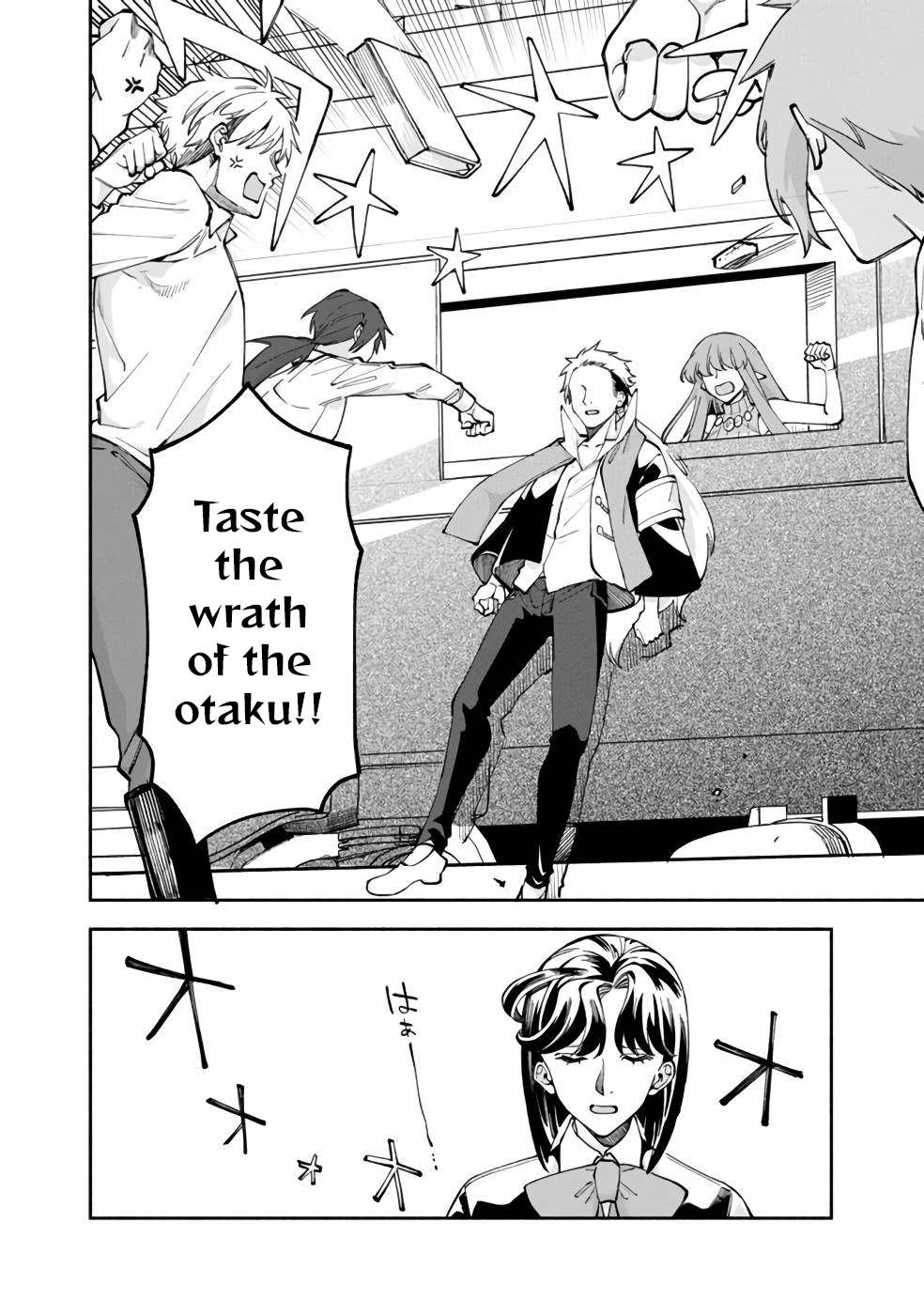 Page 15 of Chapter 37