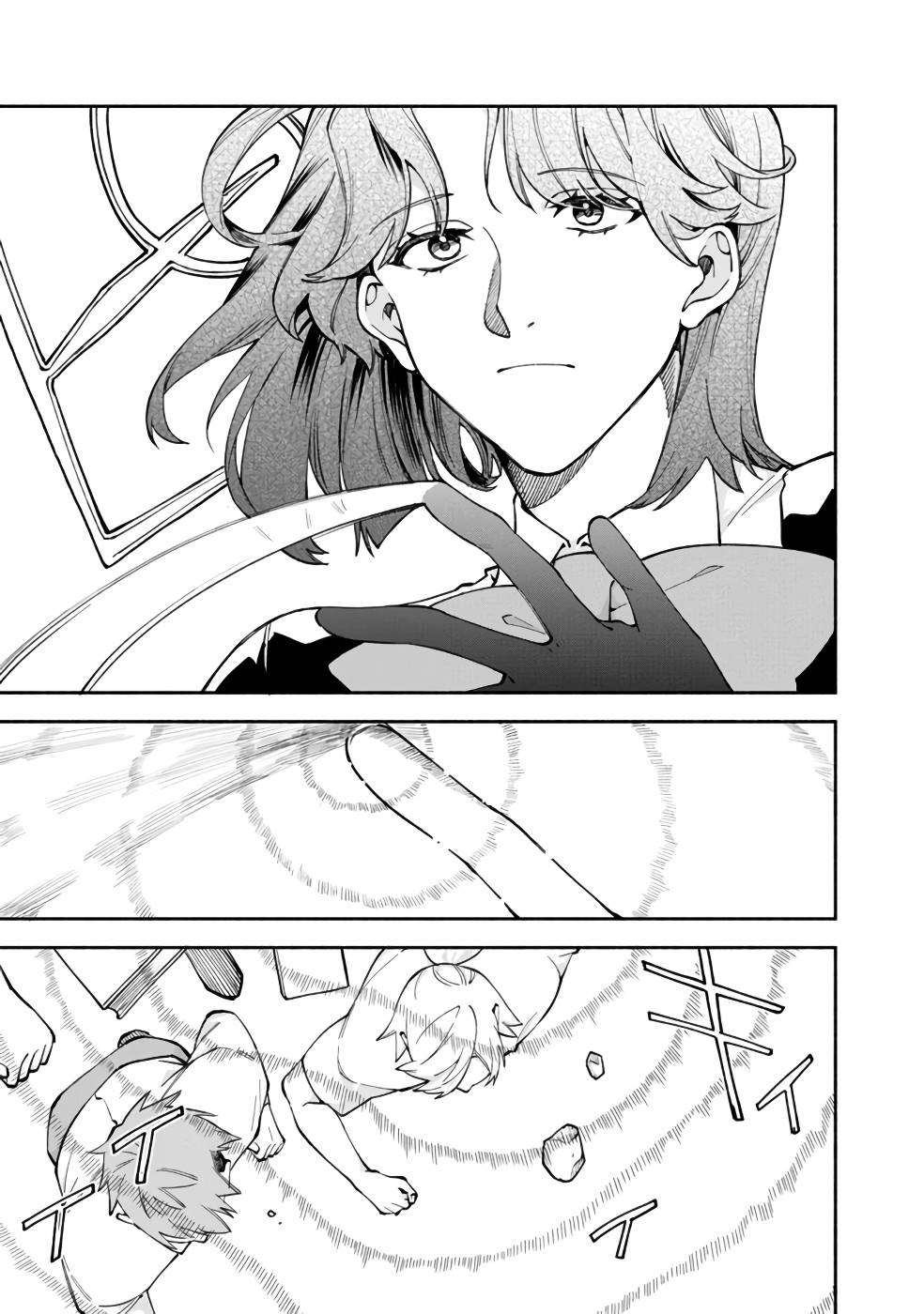 Page 16 of Chapter 37