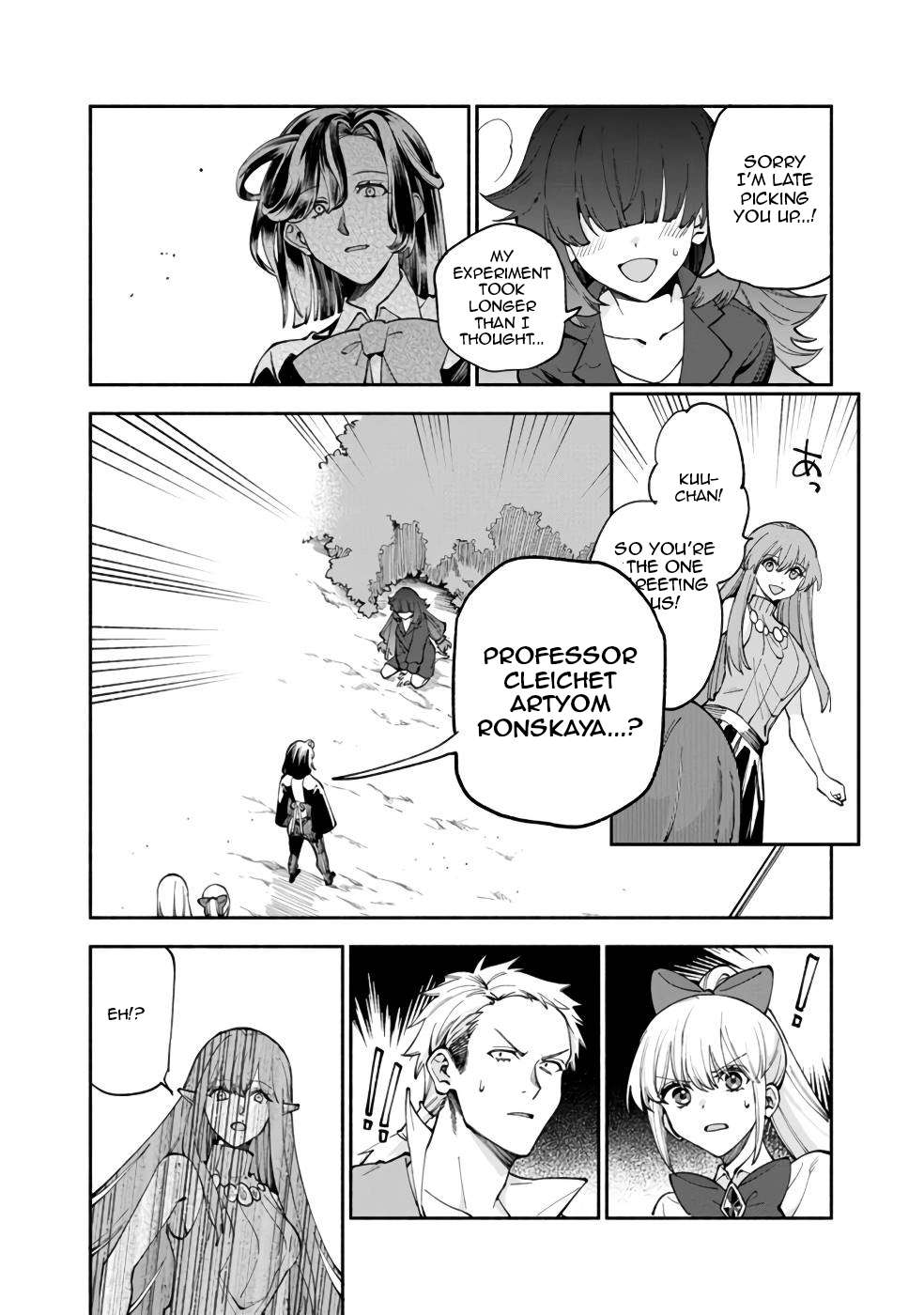 Page 25 of Chapter 37