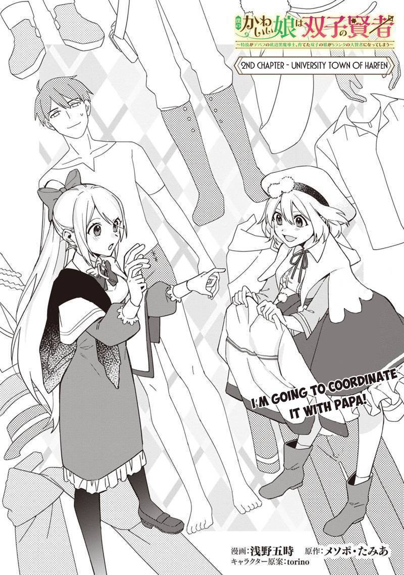 Page 2 of Chapter 4