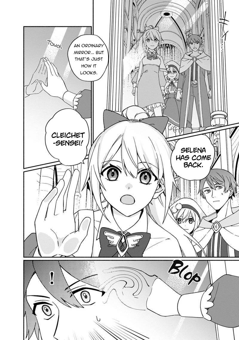 Page 27 of Chapter 4