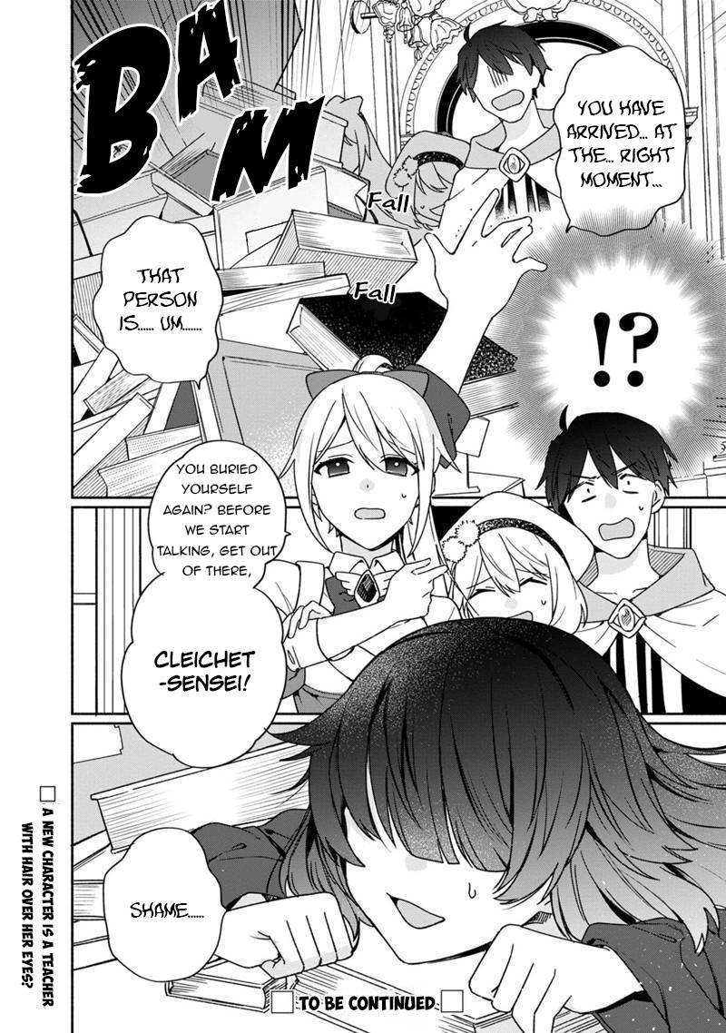Page 29 of Chapter 4