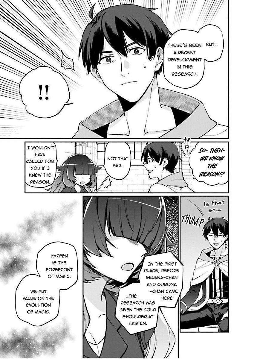 Page 6 of Chapter 5