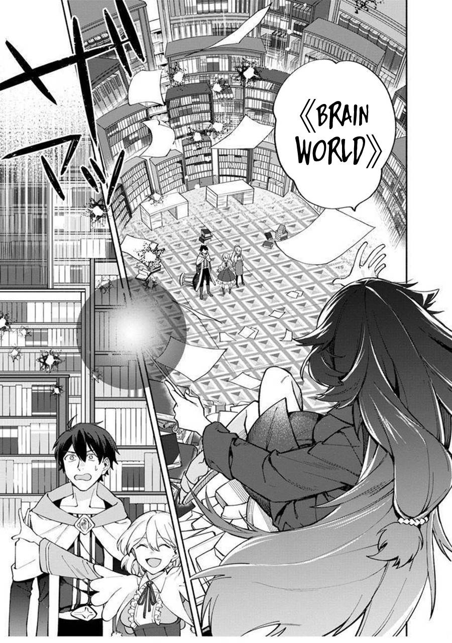 Page 10 of Chapter 5