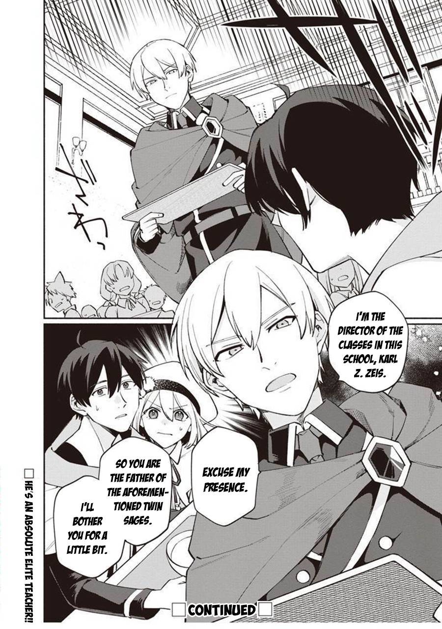 Page 25 of Chapter 5