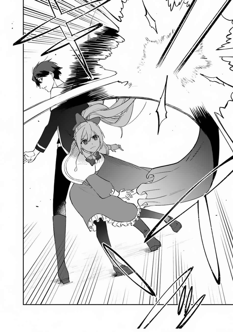 Page 7 of Chapter 6