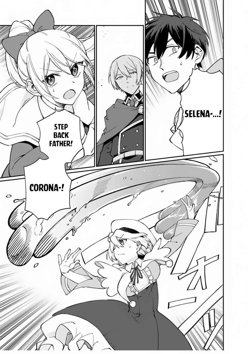 Page 8 of Chapter 6