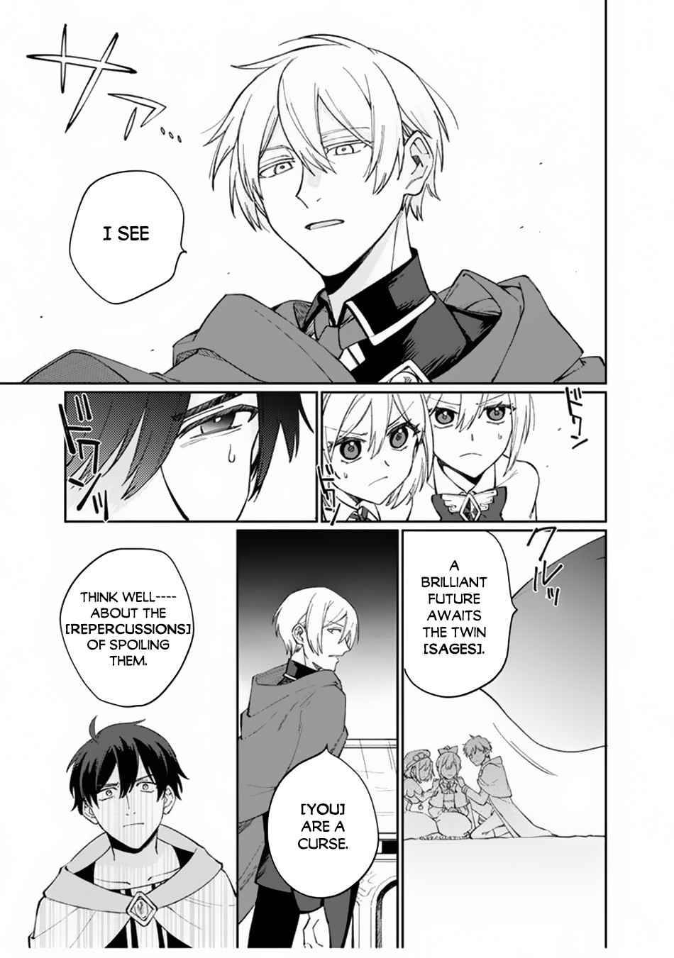 Page 14 of Chapter 6