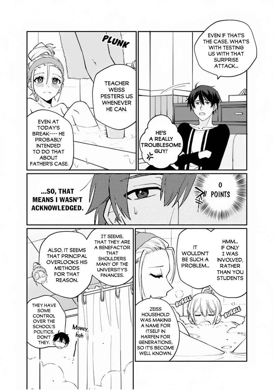 Page 17 of Chapter 6