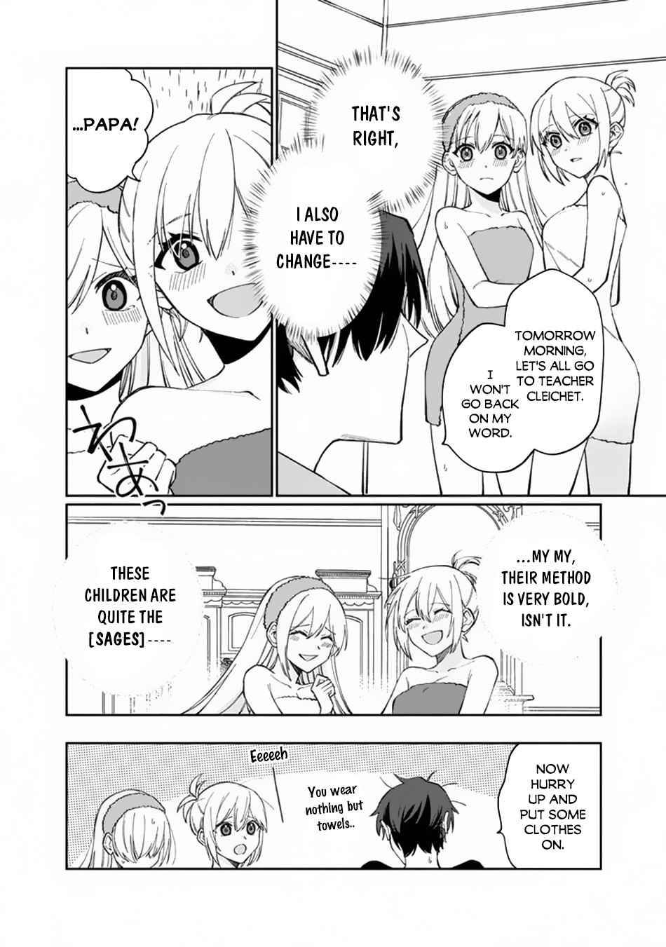 Page 23 of Chapter 6