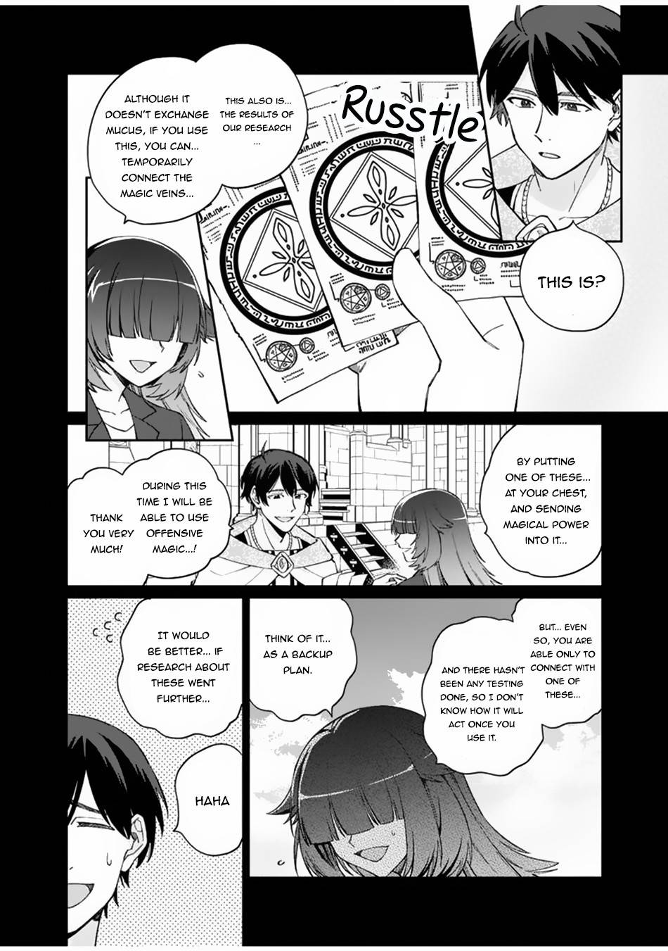 Page 5 of Chapter 7