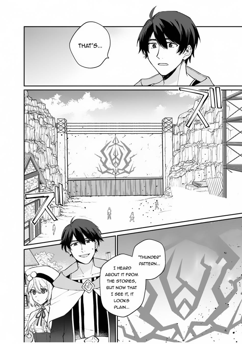Page 8 of Chapter 7