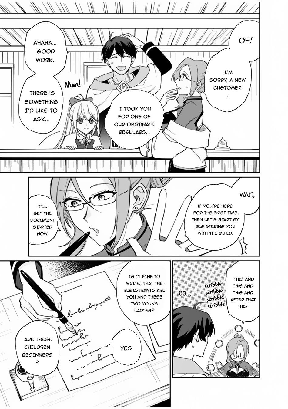Page 15 of Chapter 7