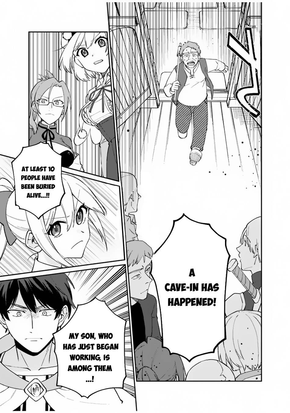 Page 19 of Chapter 7