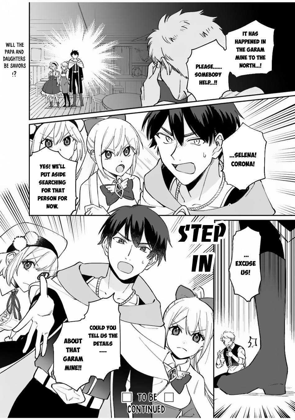Page 20 of Chapter 7