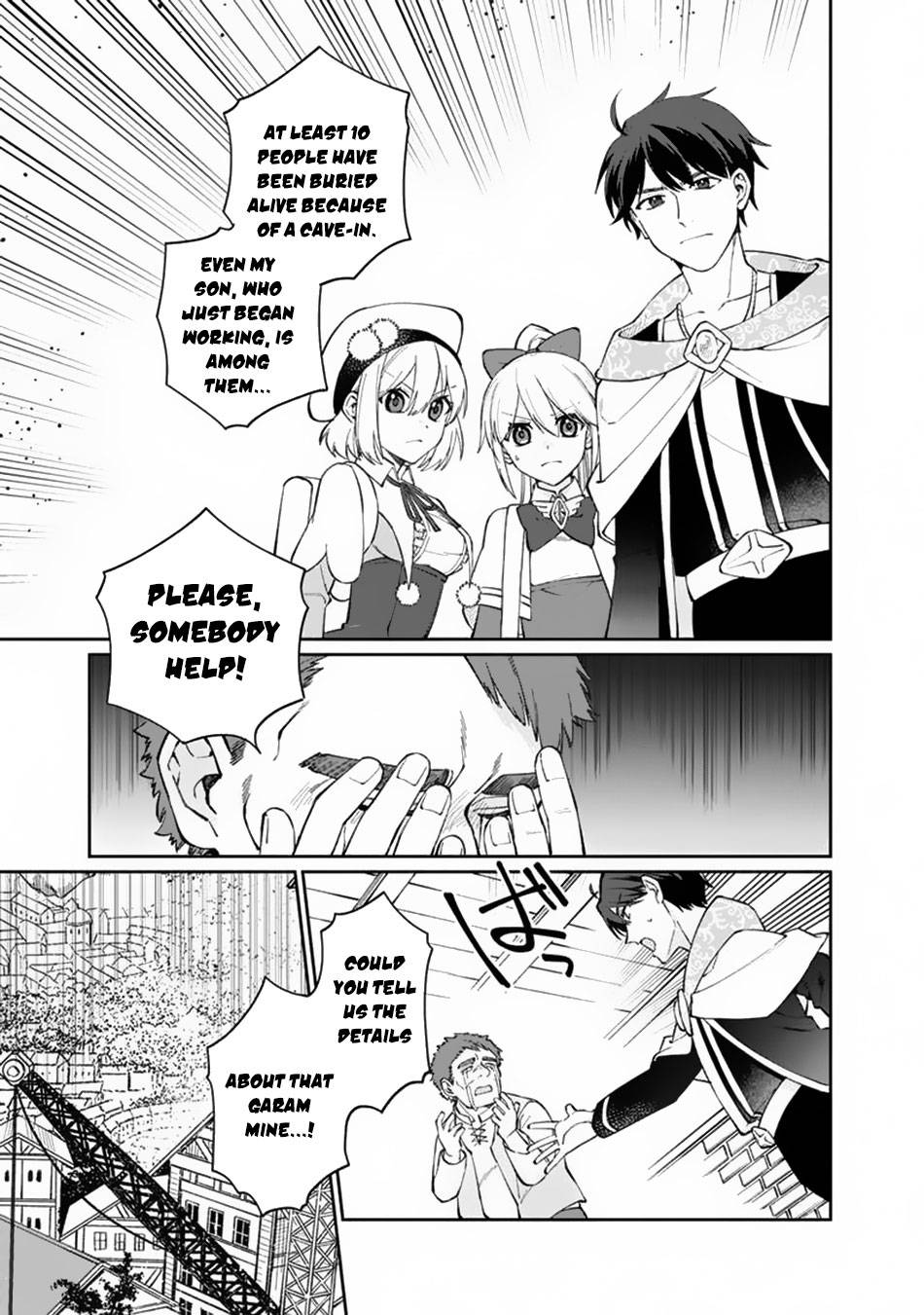 Page 2 of Chapter 8