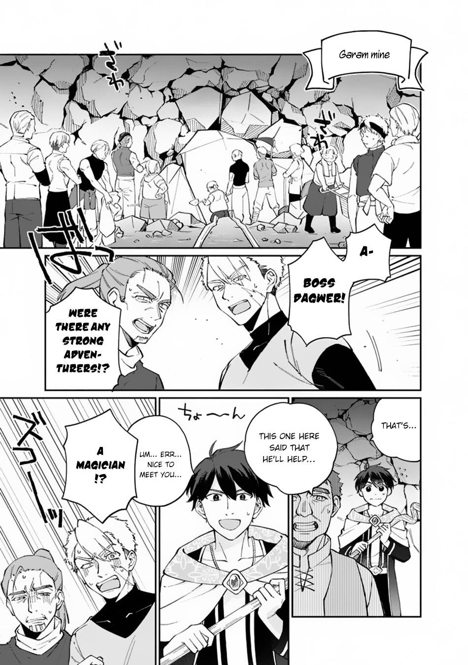 Page 4 of Chapter 8