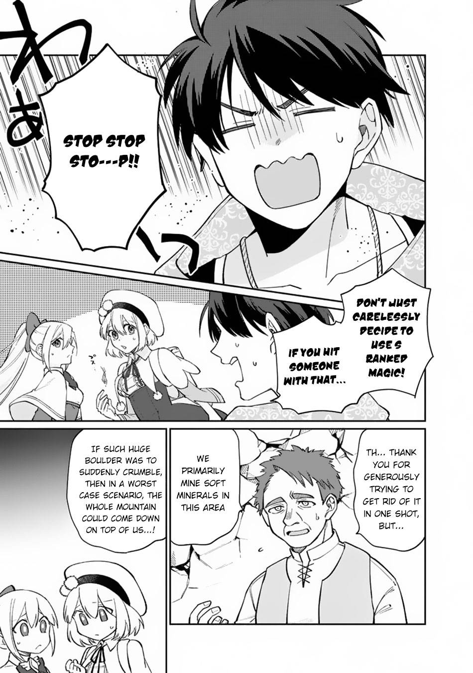 Page 12 of Chapter 8