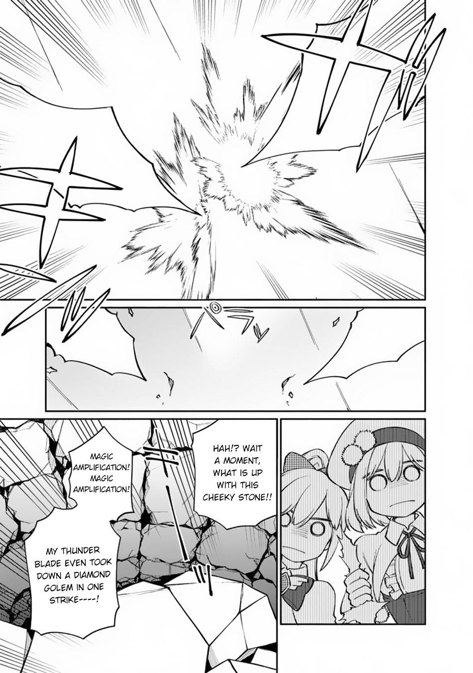Page 14 of Chapter 8
