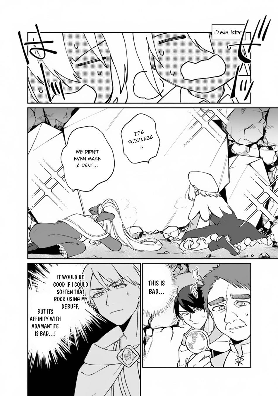 Page 15 of Chapter 8