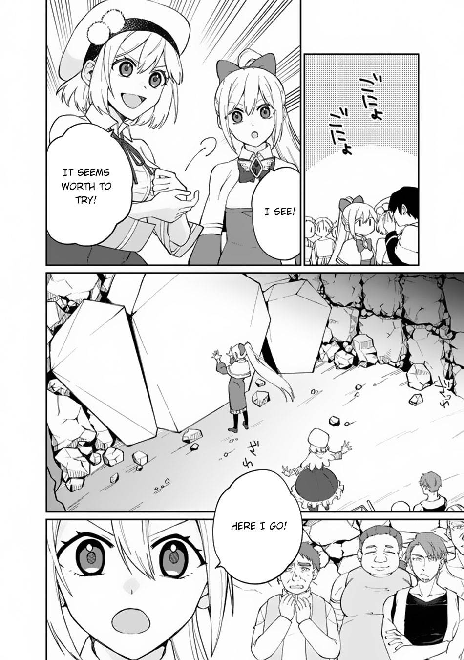 Page 17 of Chapter 8