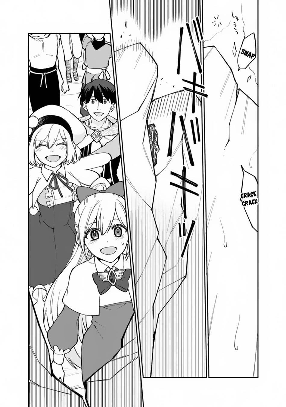 Page 21 of Chapter 8