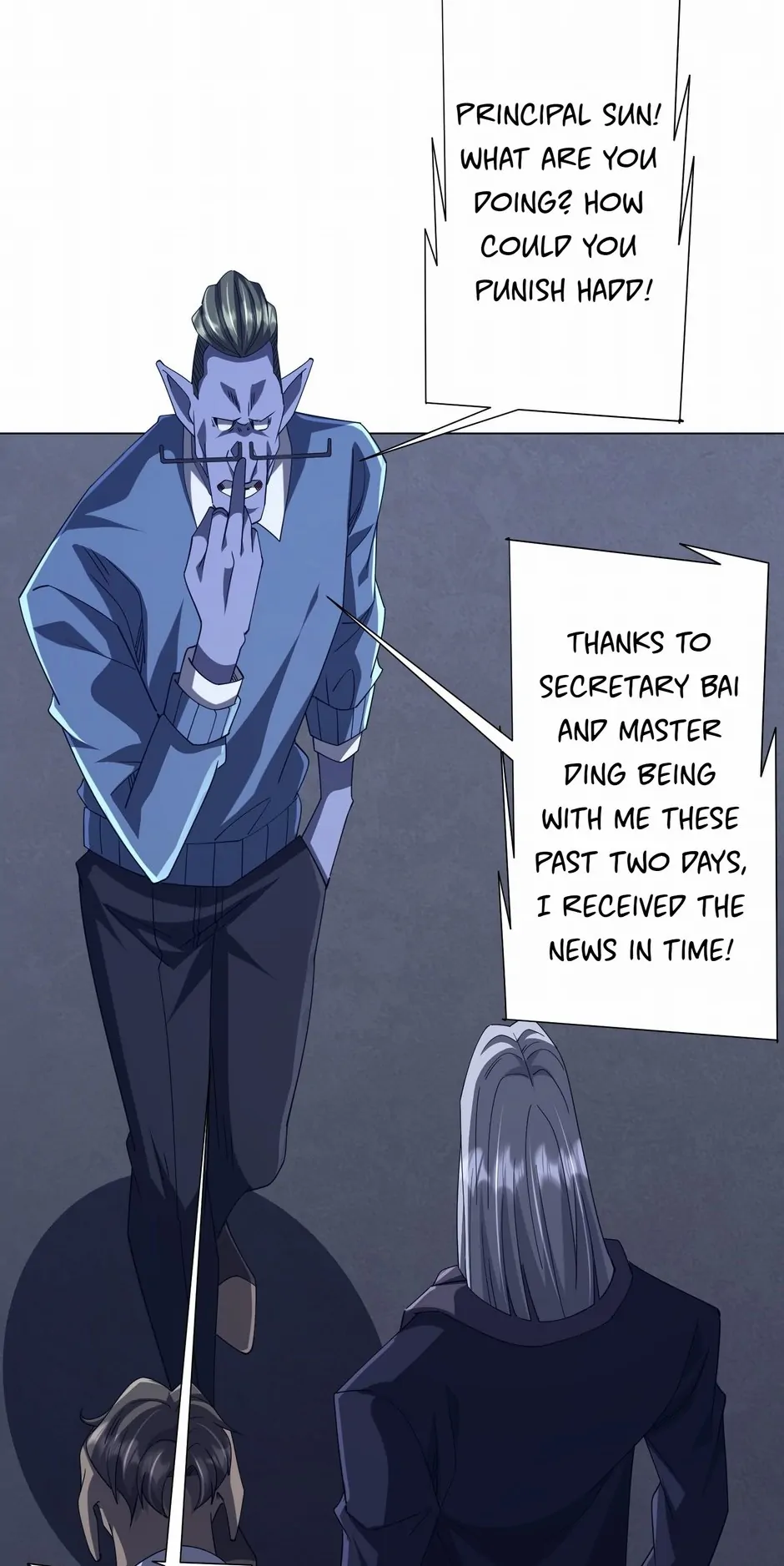Page 20 of Chapter 104