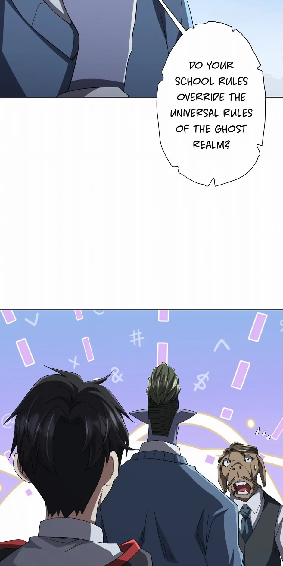 Page 23 of Chapter 104