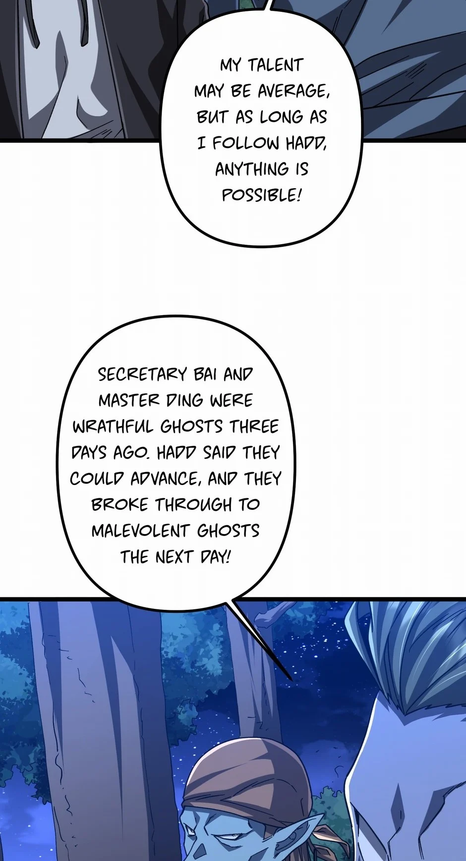 Page 63 of Chapter 105