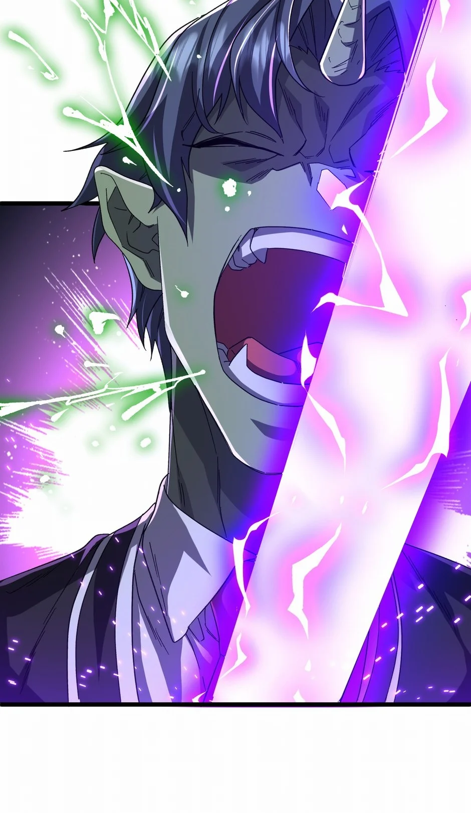 Page 74 of Chapter 106