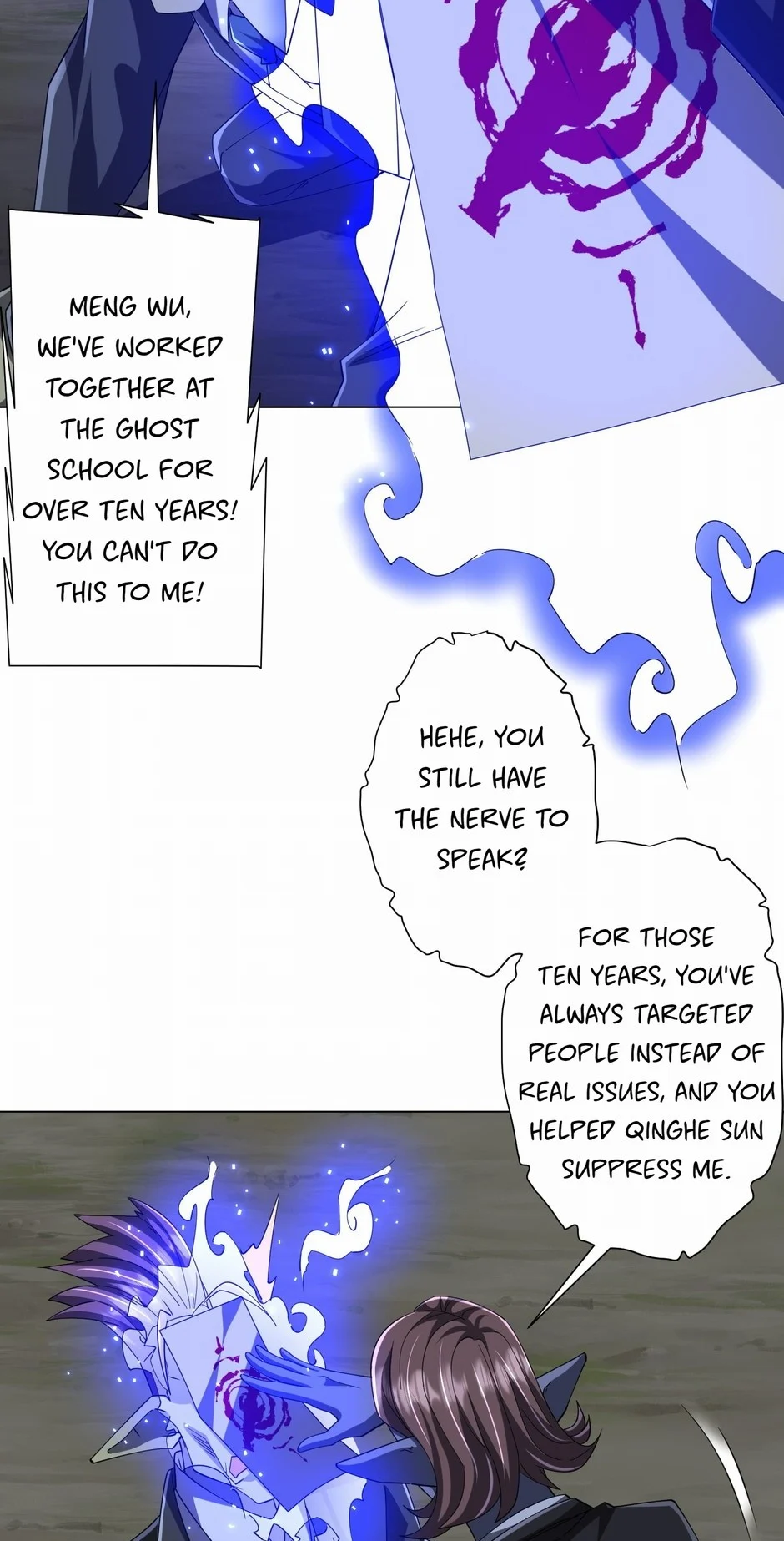 Page 48 of Chapter 107