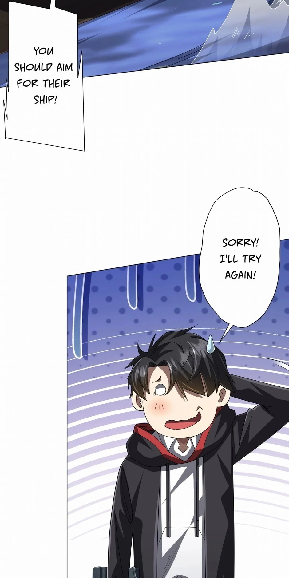 Page 21 of Chapter 115