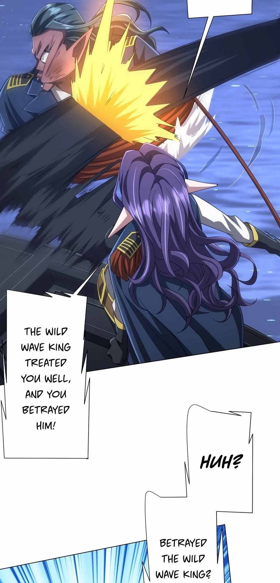 Page 33 of Chapter 117