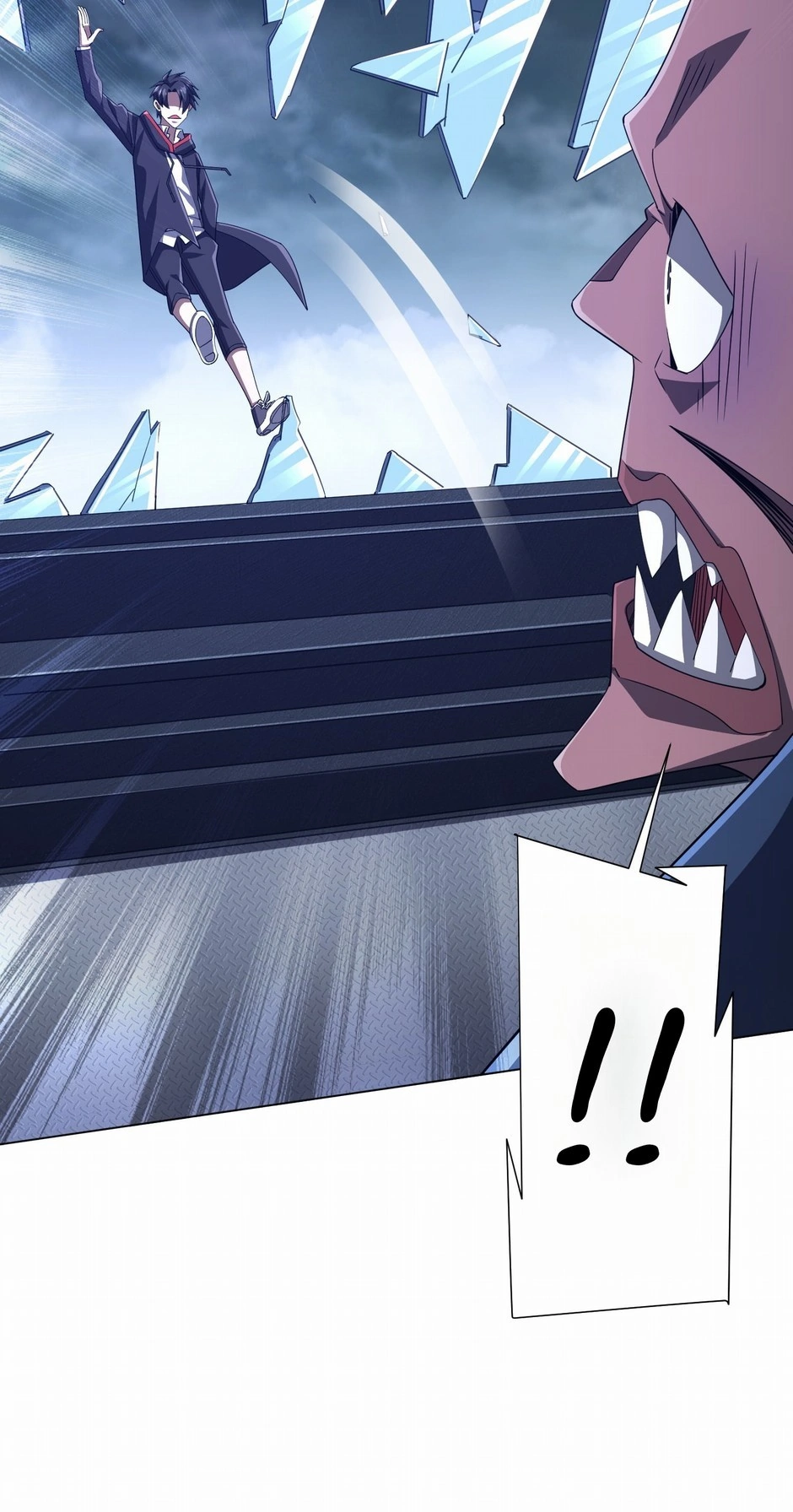 Page 63 of Chapter 117