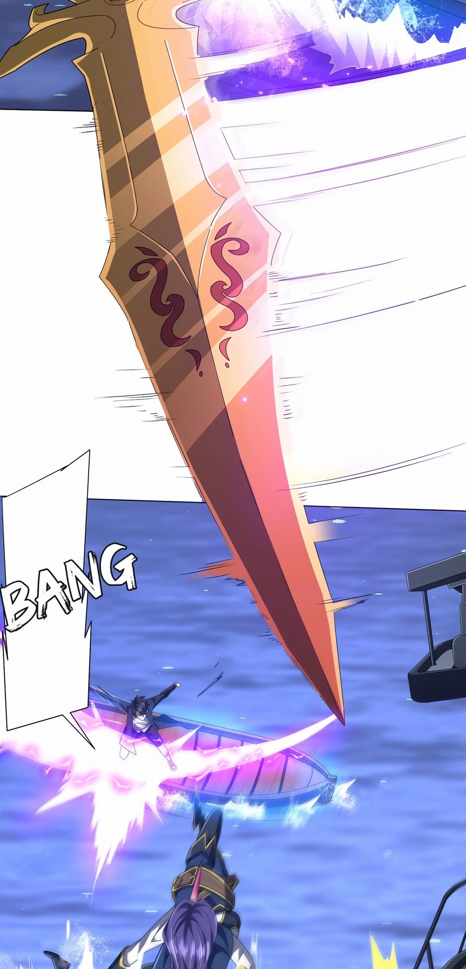 Page 17 of Chapter 118