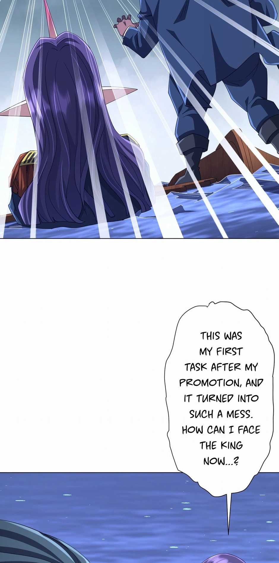Page 43 of Chapter 118