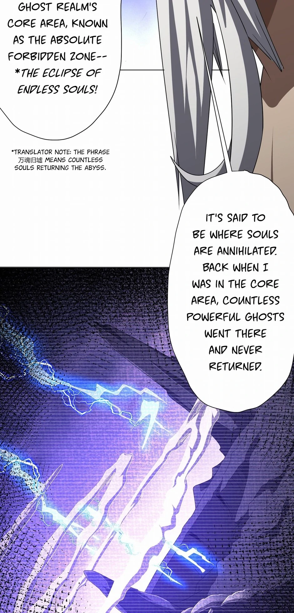 Page 16 of Chapter 122