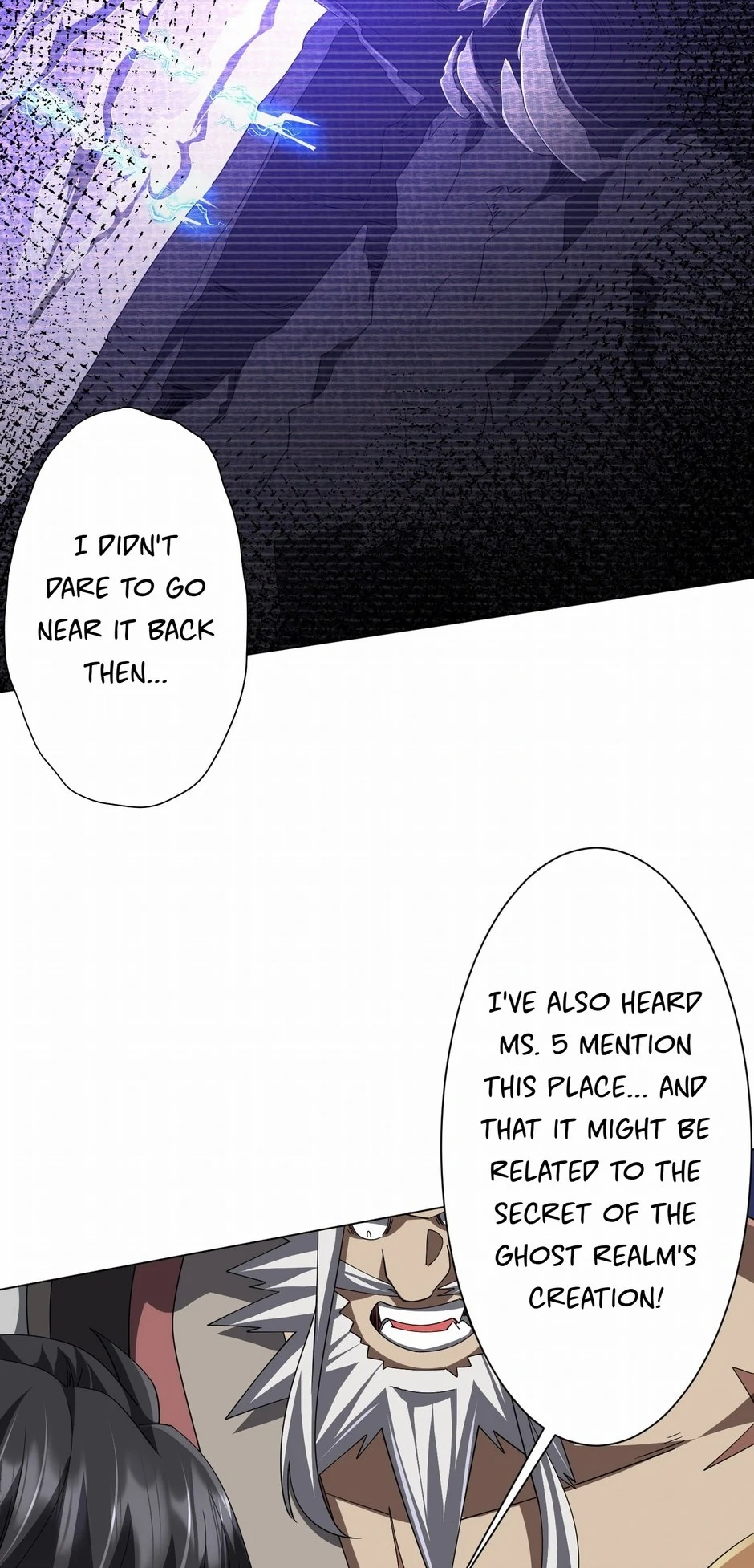 Page 17 of Chapter 122