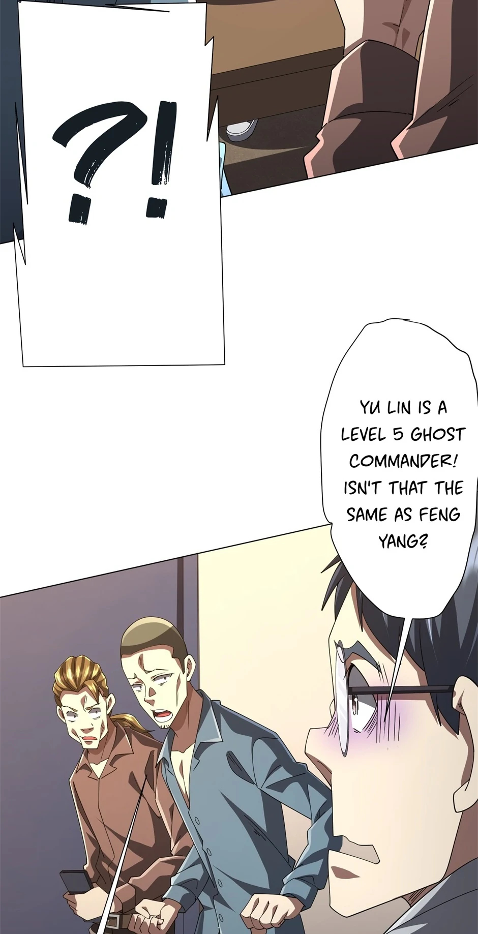 Page 5 of Chapter 125