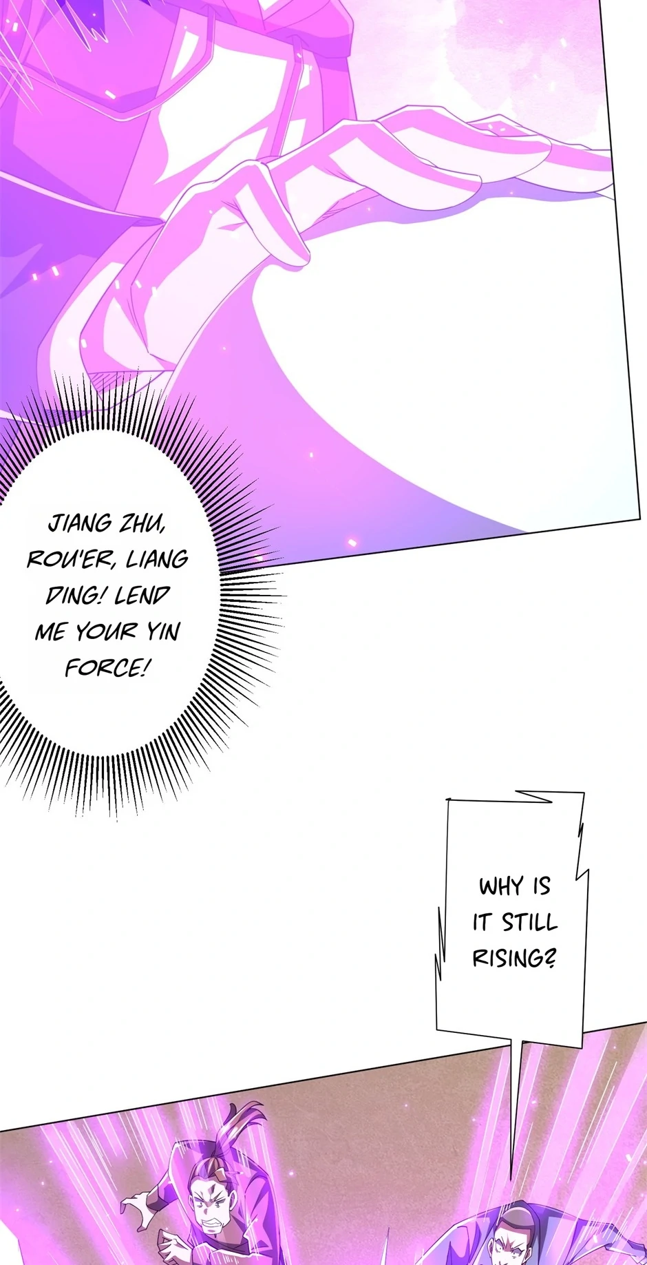 Page 7 of Chapter 125