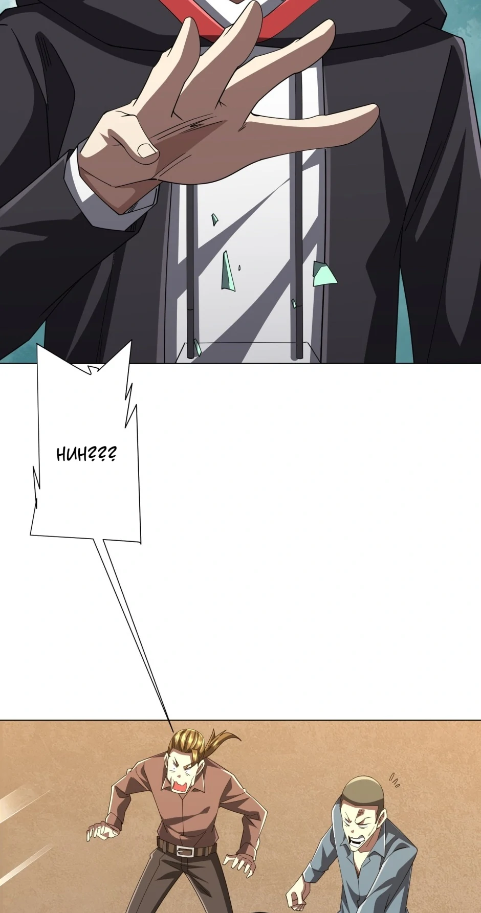 Page 13 of Chapter 125