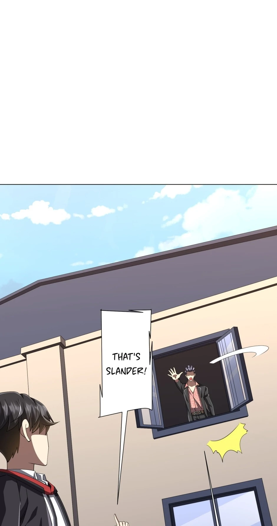 Page 17 of Chapter 125