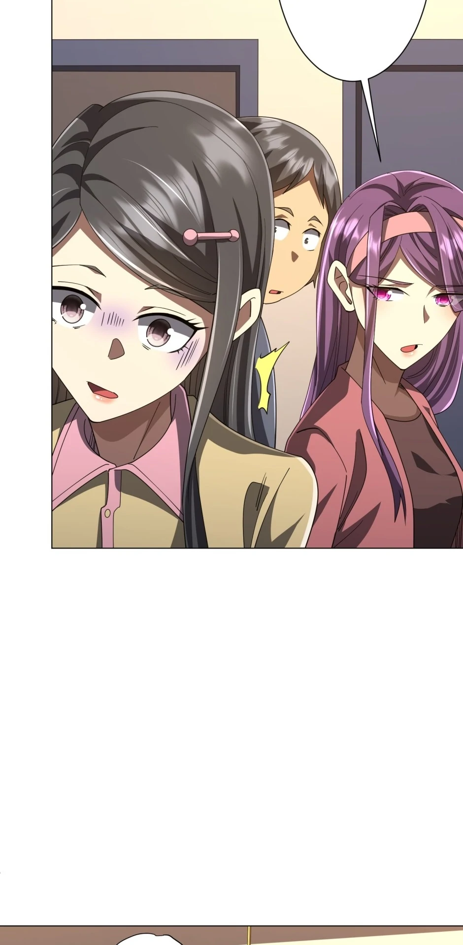 Page 17 of Chapter 126