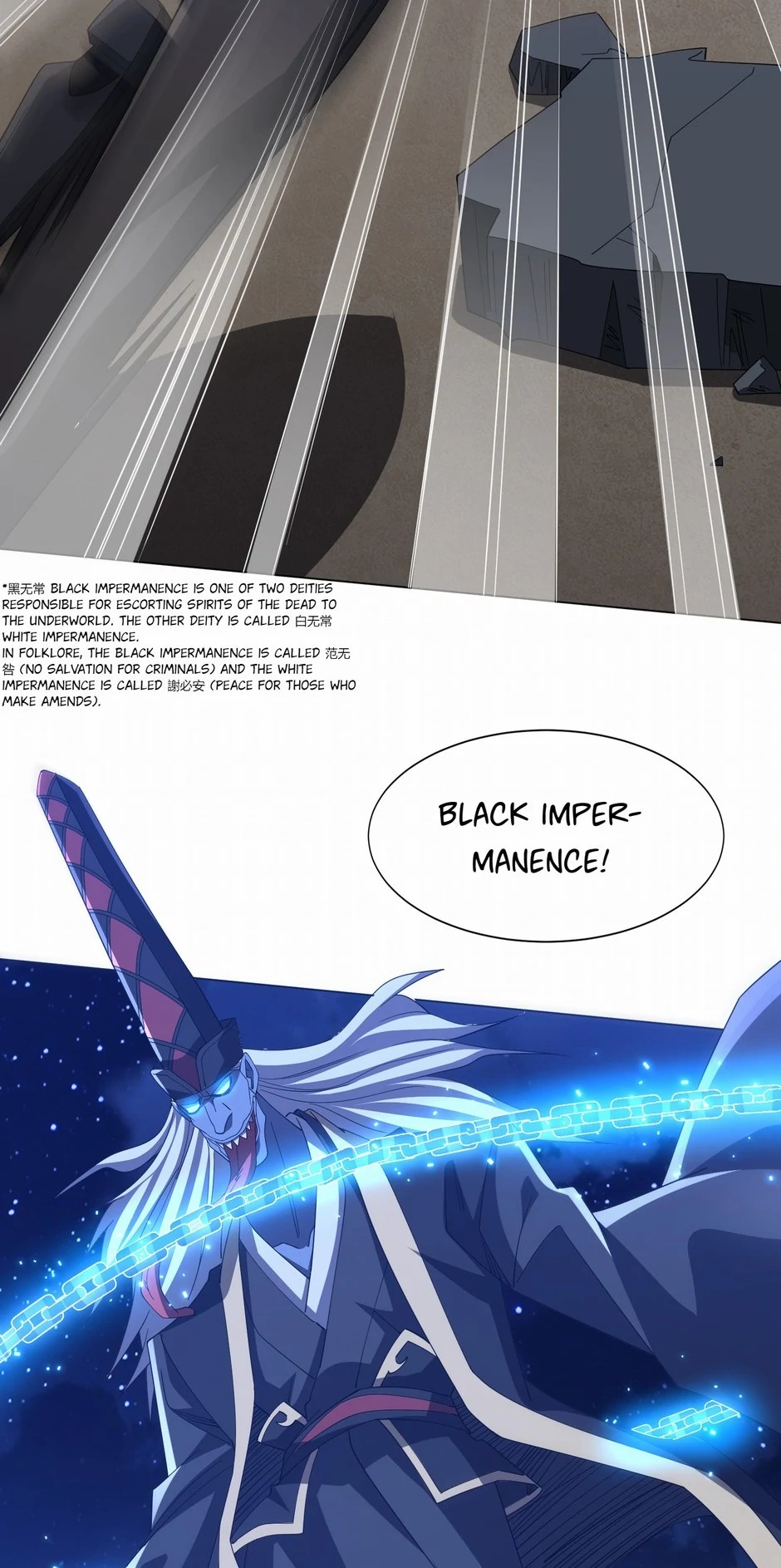 Page 25 of Chapter 131