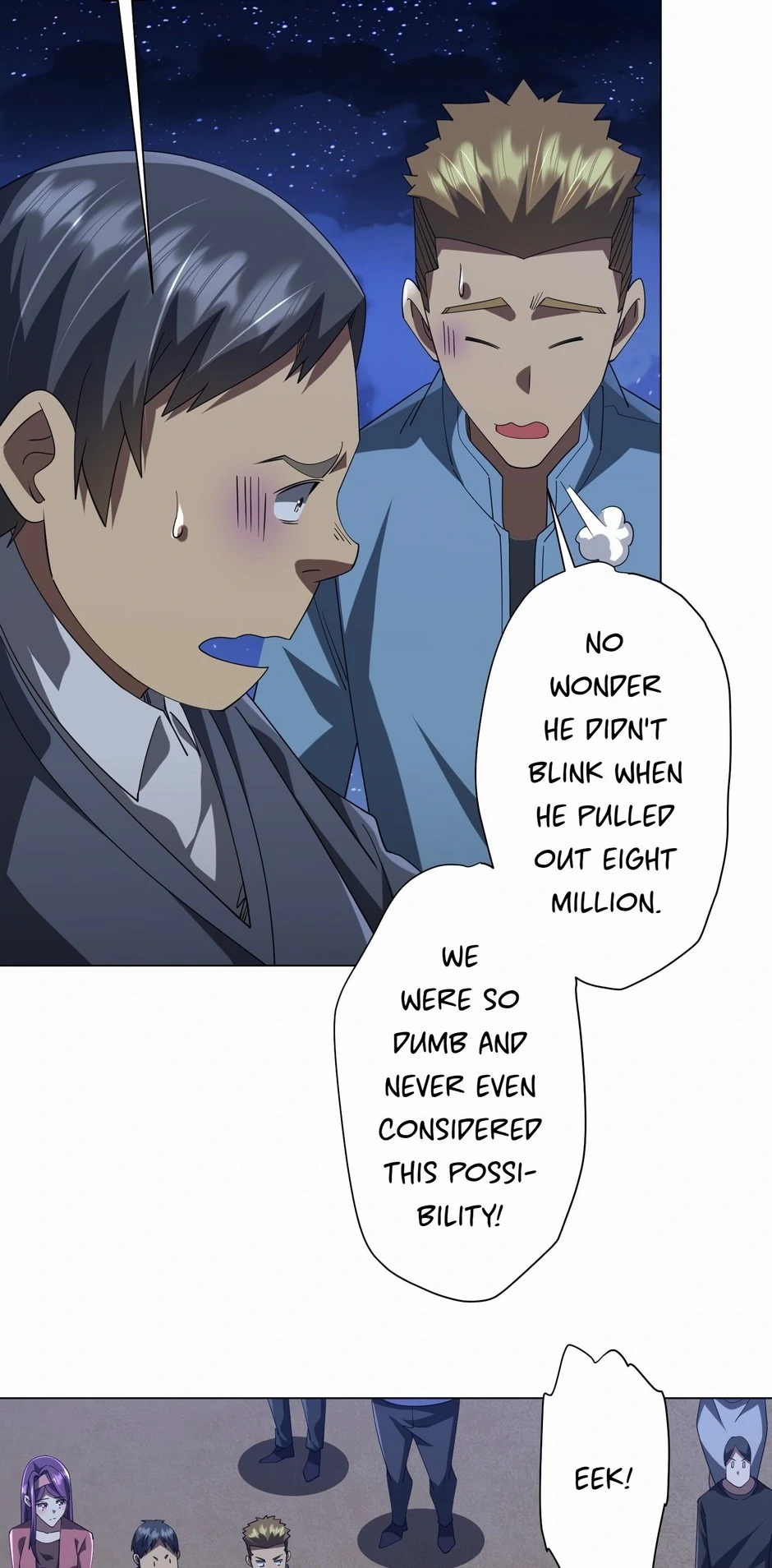 Page 5 of Chapter 132