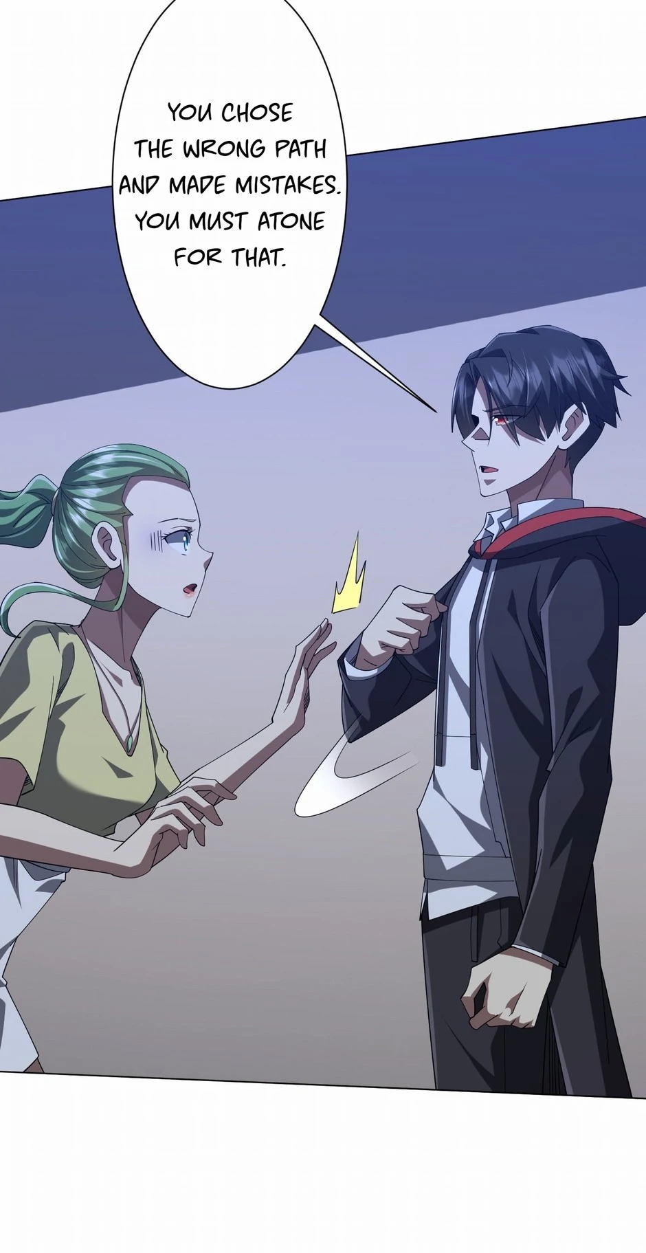 Page 12 of Chapter 132