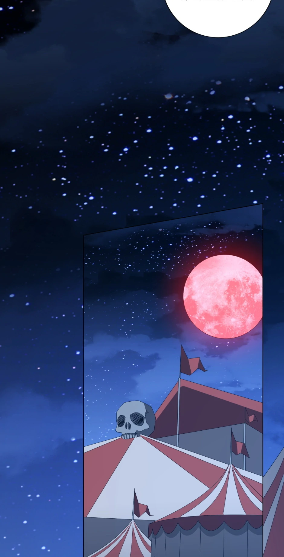 Page 39 of Chapter 139
