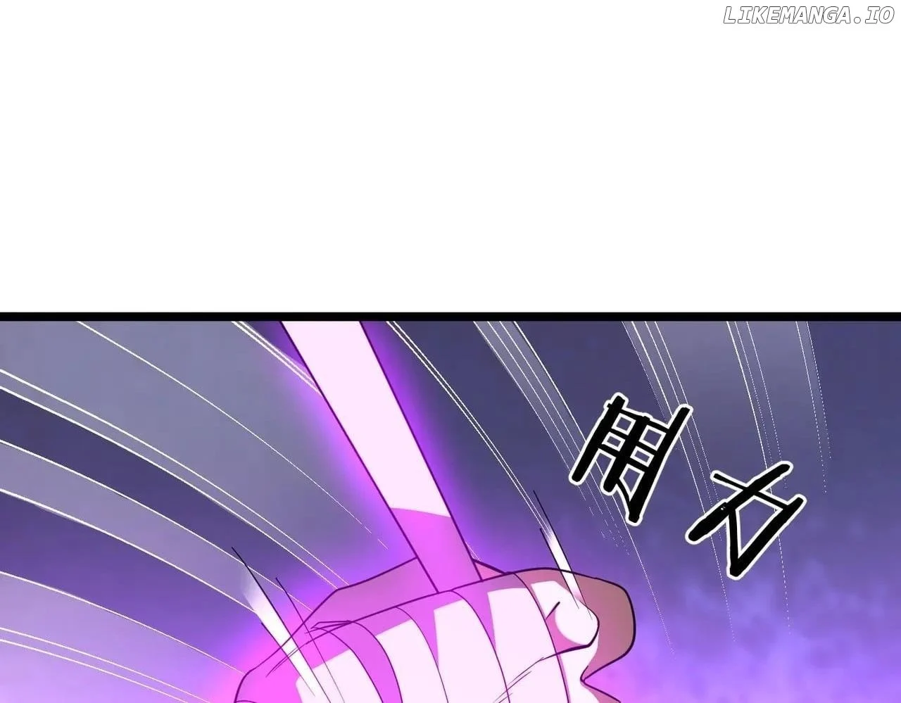 Page 116 of Chapter 147