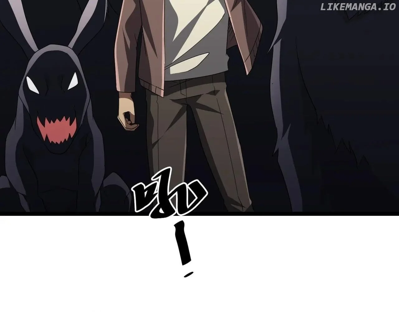 Page 151 of Chapter 147